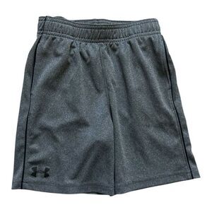 Youth Boys Under Armour Dri-Fit Logo Athletic Shorts - Sz 4